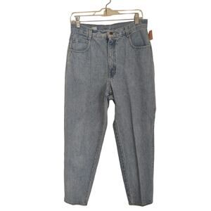 Vintage 80's P.S. Gitano High waisted Tapered Jeans Size 14S Made in the USA